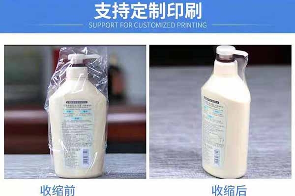 蘭州POF膜哪家好