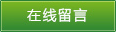 纏繞膜廠(chǎng)家